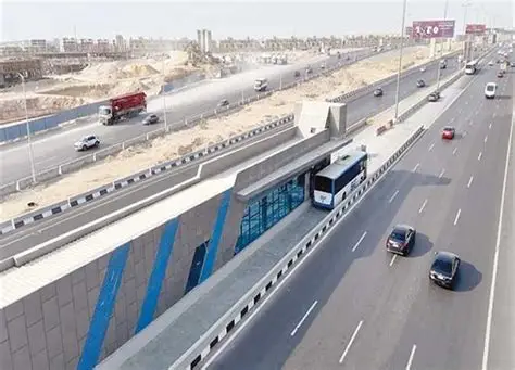 الاتوبيس الترددى