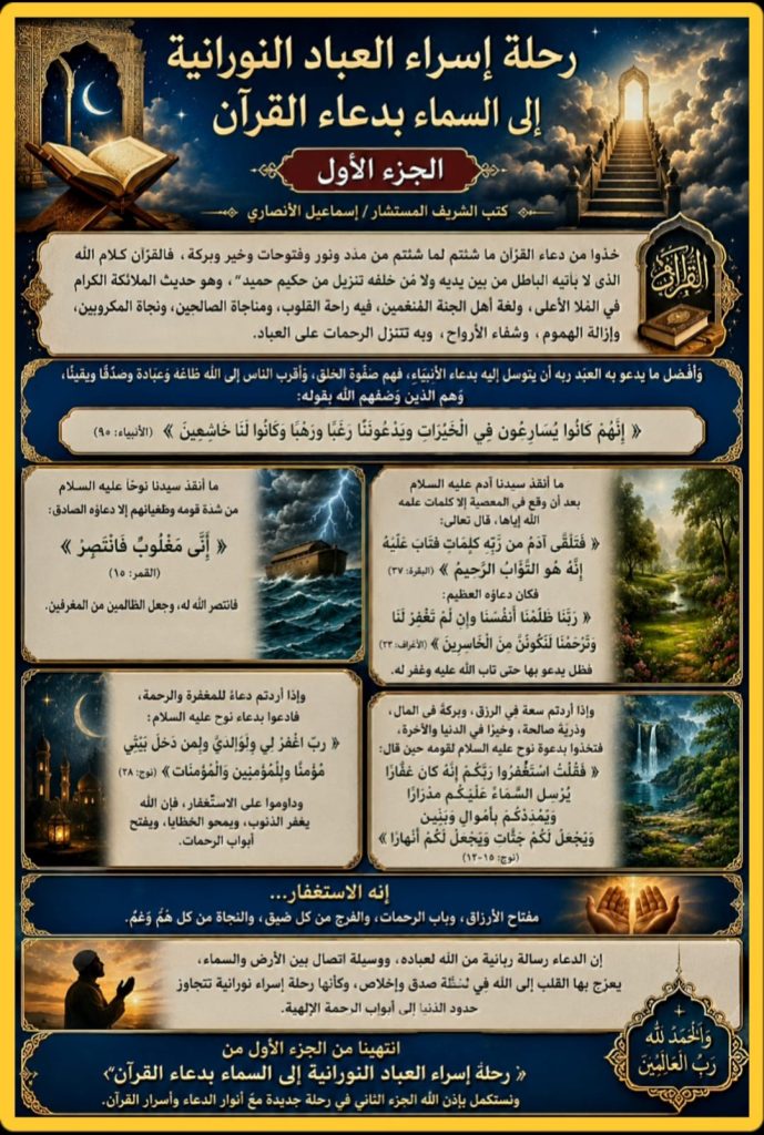 screenshot ٢٠٢٦٠٦١١ ٢٣٣١٤٤ whatsapp